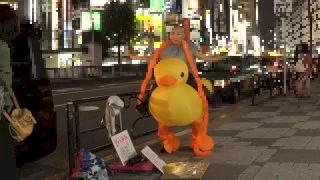 [MERC-033] Mimi Sakura 2 - R18 - 131285