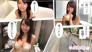 [HOI-061] Ayumi - R18 - 131539