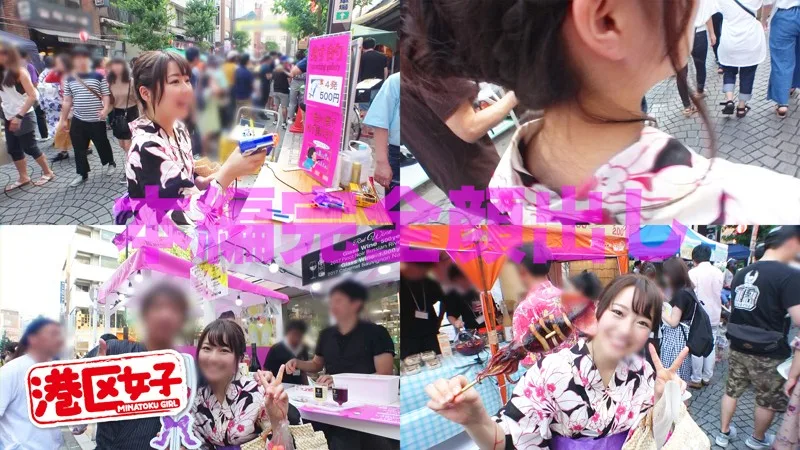 [MNTJ-007] Chee - R18 - 131701