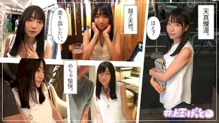 [HOI-064] Mita-san - R18 - 131795