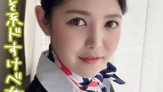 [PER-234] Reina - R18 - 132267