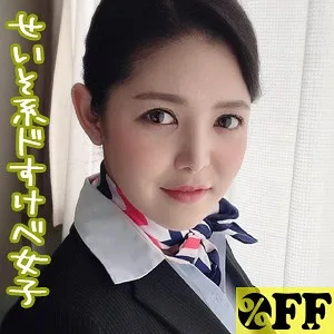 [PER-234] Reina - R18 - 132267