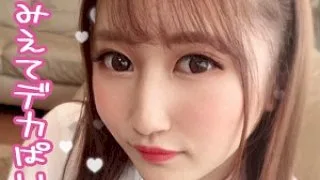 [ORERB-003] Tsugumi - R18 - 132299