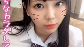 [ORERB-004] RUKA - R18 - 132385