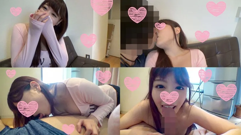 [HMDN-247] RENA - R18 - 132465