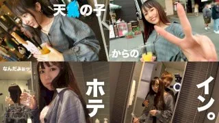 [SIMM-304] Rinaly - R18 - 132533