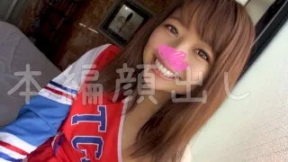 [INST-006] Tae 2 - R18 - 132617