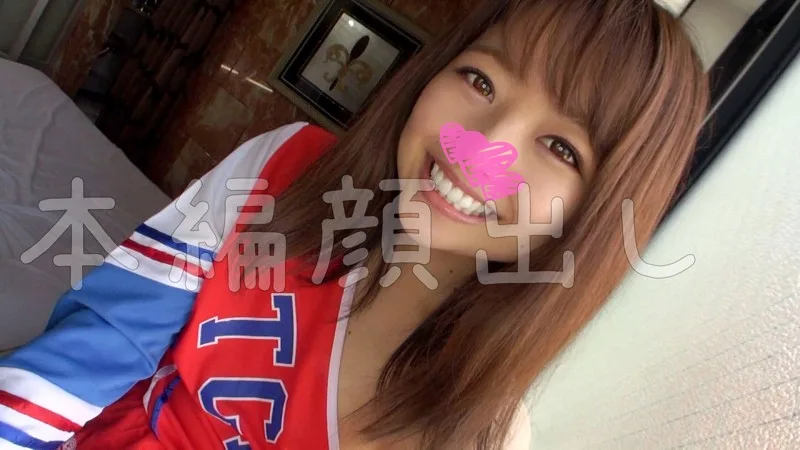 [INST-006] Tae 2 - R18 - 132617