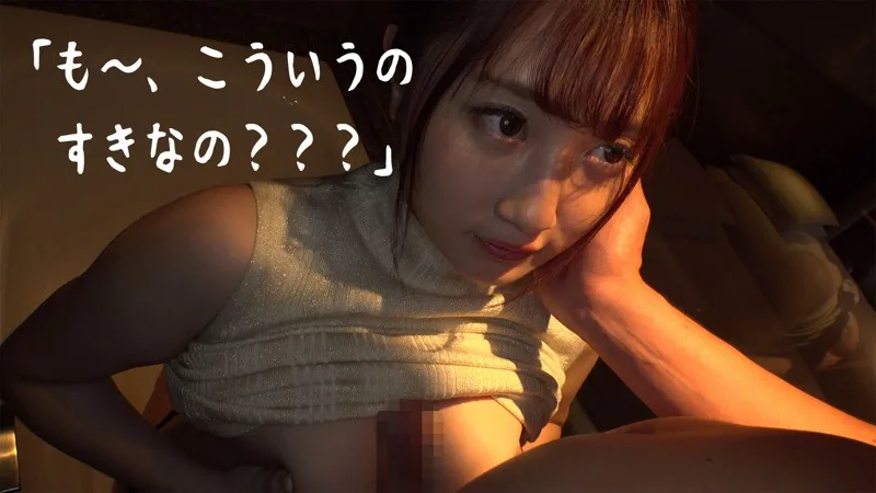 [BDSF-409-03] Tsugumin - R18 - 133095