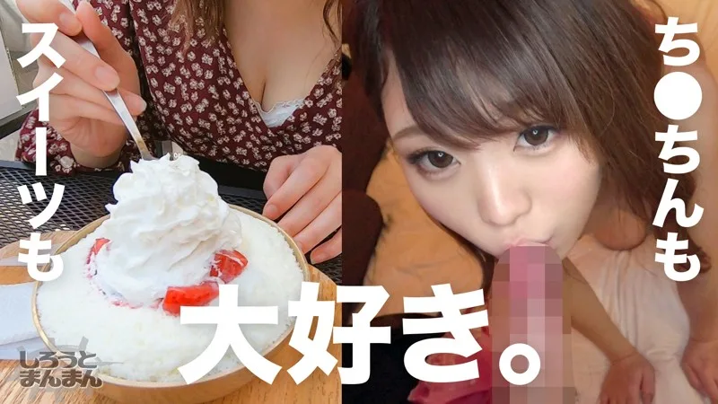 [SIMM-323] Yuria - R18 - 133117