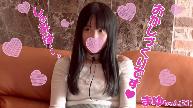 [FHMD-053] Mayu - R18 - 133225