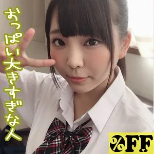 [PER-242] RUKA - R18 - 133403