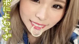 [PER-247] Ruria - R18 - 133429