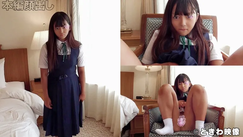 [TKWA-034] Mirei - R18 - 133457