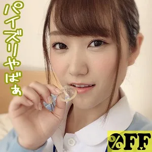 [PER-249] Hono - R18 - 133463