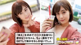 [MMGH-242] Riho - R18 - 133543