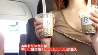 [MTP-005] Yuiri - R18 - 133687