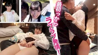 [LAS-005] Mai - R18 - 133763