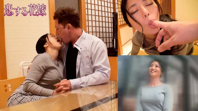 [AVKH-155] Ryoko Makita - R18 - 133789