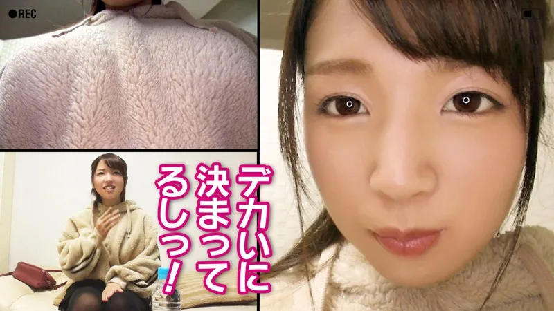 [AVMS-015] Rin Kutsuki - R18 - 134261