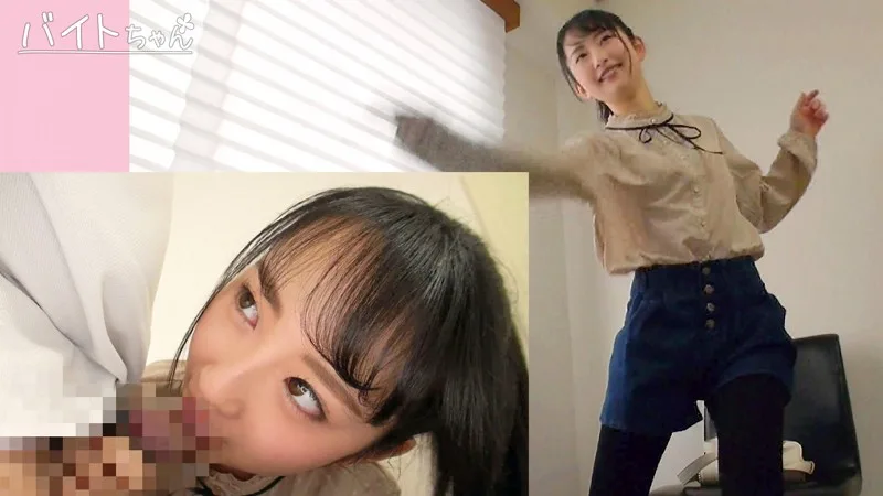 [BCPV-153] Hina - R18 - 134451