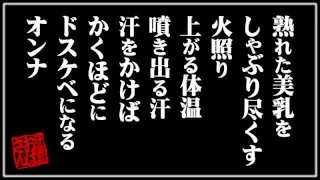 [MCSF-380-08] Sayo - R18 - 134475