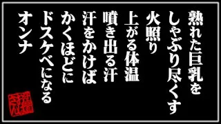 [MCSF-380-07] kyoka - R18 - 134477