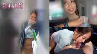 [AVKH-160] Mai Kitagawa - R18 - 134545