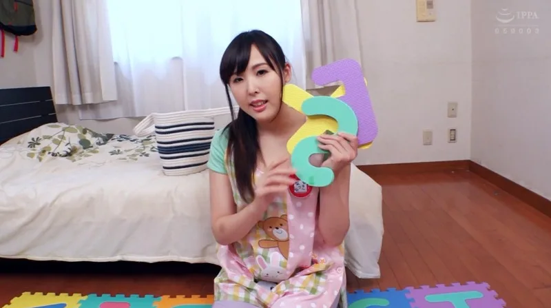 [GERK-232] Ms. Natsuki - R18 - 134565