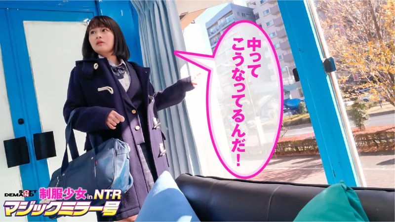 [MMGH-249] Mina - R18 - 134663