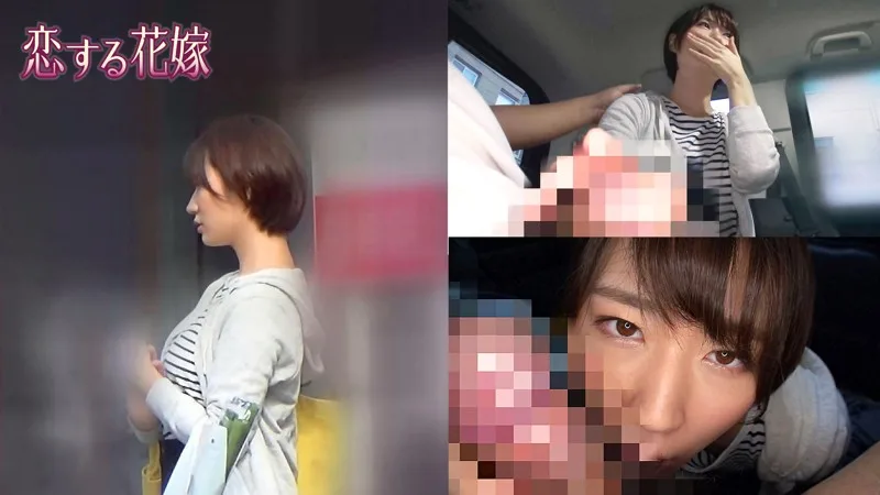 [AVKH-169] Yui Horita - R18 - 134787