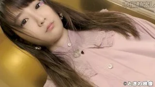 [TKWA-039] Maika - R18 - 134821