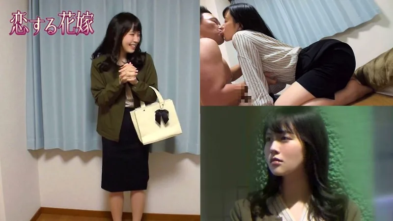 [AVKH-168] Yukina - R18 - 134921