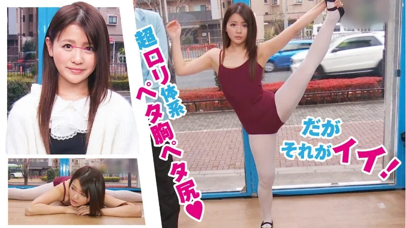 [SVMM-015] Mei - R18 - 134966