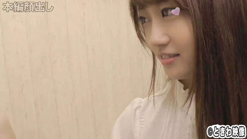 [TKWA-030] Ichika - R18 - 135182