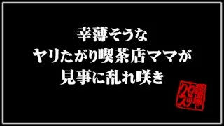 [MCSF-385-01] Kotomi - R18 - 135232