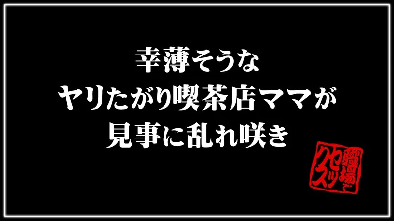 [MCSF-385-01] Kotomi - R18 - 135232