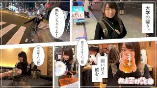 [HOI-089] Sakurako Yamada - R18 - 135258