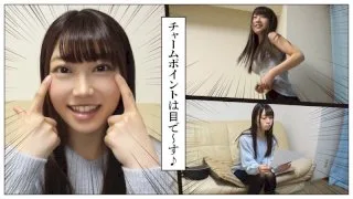 [AVMS-016] Chika Sasaki - R18 - 135320