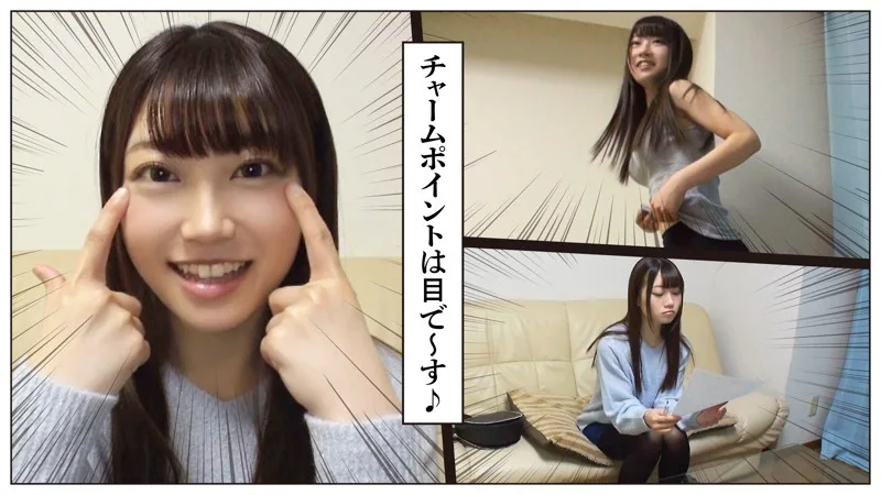 [AVMS-016] Chika Sasaki - R18 - 135320