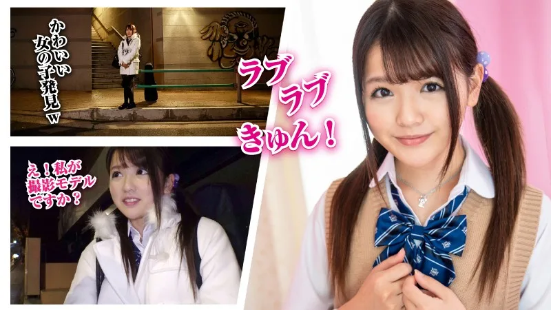 [BIG-052] Yumi - R18 - 135336