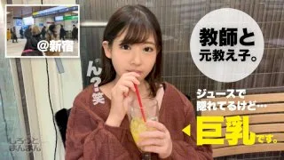 [SIMM-392] Rei-chan - R18 - 135512