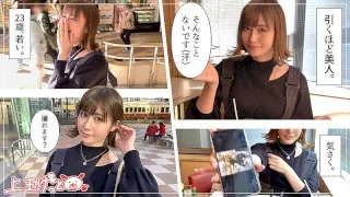 [HOI-093] Haruka - R18 - 135666