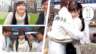 [SVMM-018] Misuzu - R18 - 135707