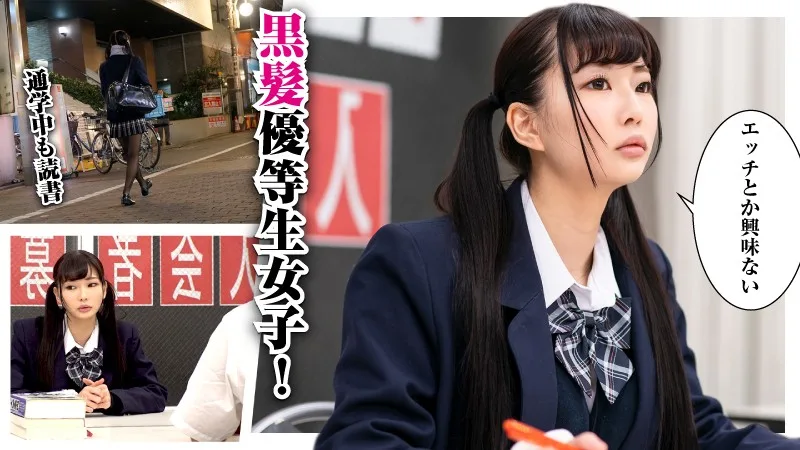 [BIG-058] Ai - R18 - 135715