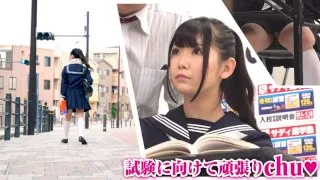 [BIG-055] Nemu - R18 - 135723