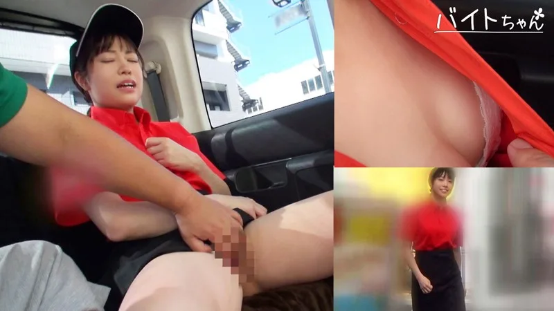 [BCPV-152] Kodama - R18 - 135995