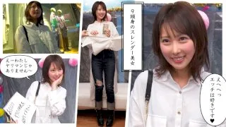 [SVMM-025] Natsu - R18 - 136220