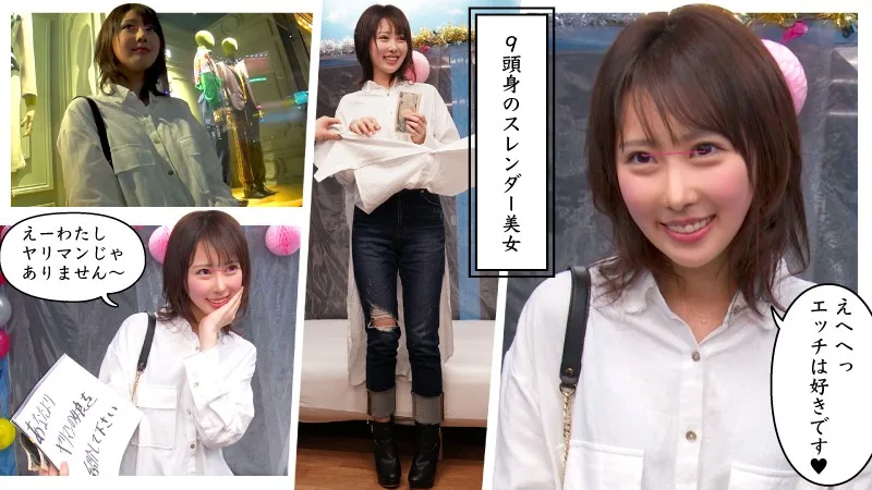 [SVMM-025] Natsu - R18 - 136220