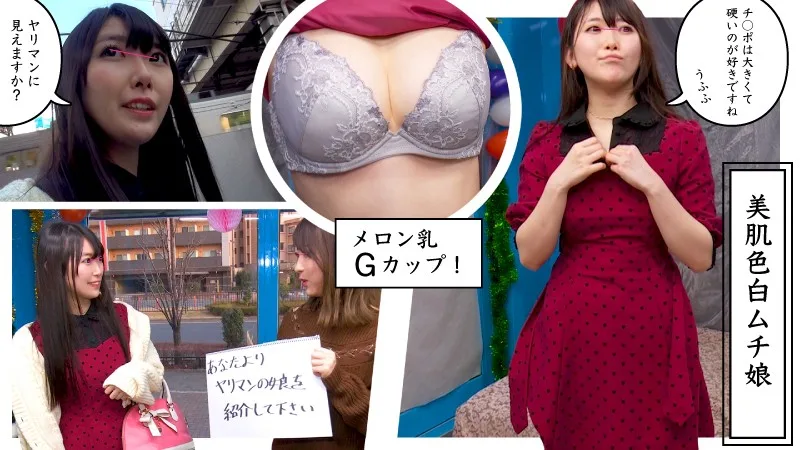 [SVMM-024] Kurumi - R18 - 136222